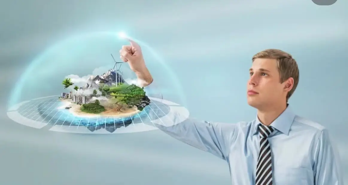 木马电脑是什么